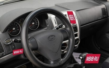 Hyundai Getz I рестайлинг, 2010 год, 600 000 рублей, 11 фотография