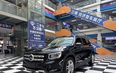 Mercedes-Benz GLB, 2021 год, 2 750 000 рублей, 1 фотография