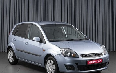 Ford Fiesta, 2007 год, 539 000 рублей, 1 фотография