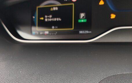 Nissan Serena IV, 2019 год, 2 500 000 рублей, 12 фотография