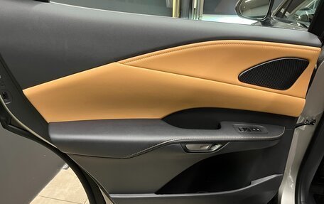 Lexus RX IV рестайлинг, 2025 год, 7 770 000 рублей, 11 фотография