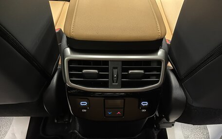 Lexus RX IV рестайлинг, 2025 год, 7 770 000 рублей, 24 фотография