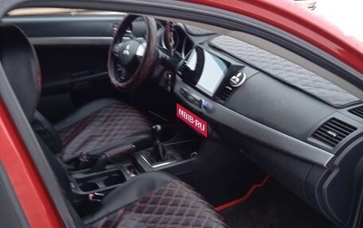 Mitsubishi Lancer IX, 2008 год, 900 000 рублей, 1 фотография