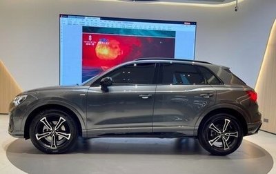 Audi Q3, 2022 год, 2 459 000 рублей, 1 фотография