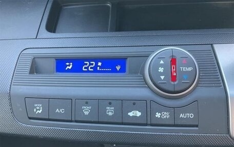 Honda Freed I, 2016 год, 905 000 рублей, 14 фотография