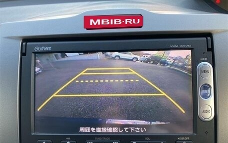 Honda Freed I, 2016 год, 905 000 рублей, 13 фотография