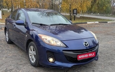 Mazda 3, 2012 год, 1 245 000 рублей, 1 фотография