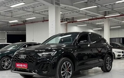 Audi Q5, 2024 год, 4 000 999 рублей, 1 фотография