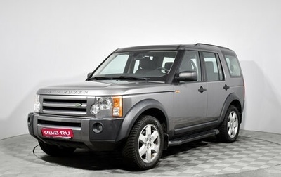 Land Rover Discovery III, 2006 год, 1 600 000 рублей, 1 фотография