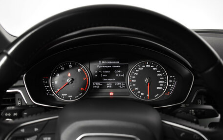 Audi A4, 2017 год, 2 347 900 рублей, 16 фотография