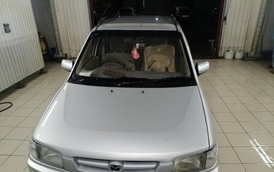 Mazda Demio III (DE), 1998 год, 355 000 рублей, 1 фотография