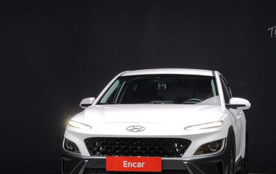 Hyundai Kona I, 2021 год, 1 520 202 рублей, 1 фотография