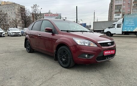 Ford Focus II рестайлинг, 2008 год, 450 000 рублей, 1 фотография