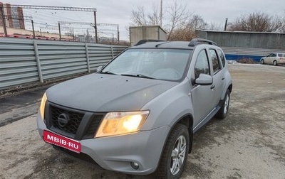 Nissan Terrano III, 2016 год, 620 000 рублей, 1 фотография