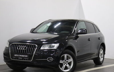 Audi Q5, 2013 год, 1 588 000 рублей, 1 фотография