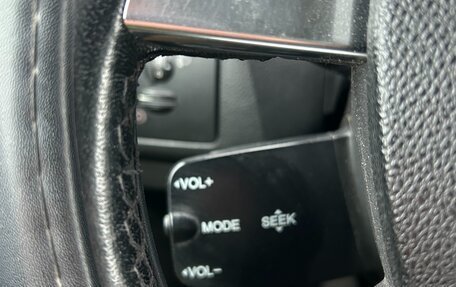 Ford Focus II рестайлинг, 2008 год, 450 000 рублей, 11 фотография