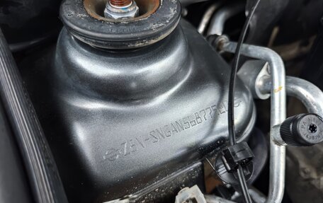 Nissan Terrano III, 2016 год, 620 000 рублей, 16 фотография