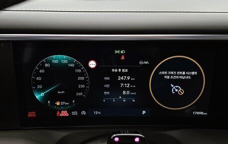 Hyundai Palisade, 2025 год, 8 205 000 рублей, 8 фотография