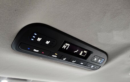 Hyundai Palisade, 2025 год, 8 205 000 рублей, 15 фотография