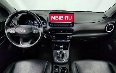 Hyundai Kona I, 2021 год, 1 520 202 рублей, 6 фотография