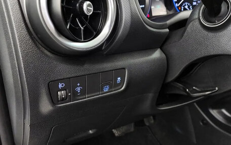 Hyundai Kona I, 2021 год, 1 520 202 рублей, 9 фотография