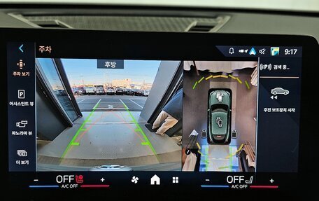 BMW X2, 2025 год, 5 844 000 рублей, 15 фотография