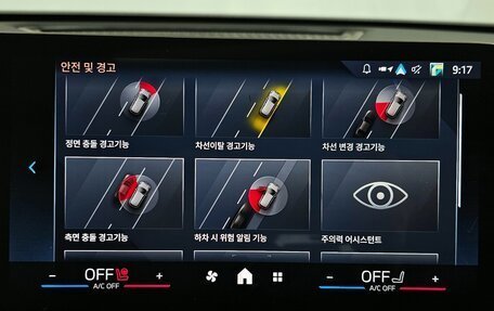 BMW X2, 2025 год, 5 844 000 рублей, 16 фотография