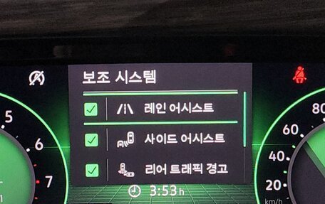 Volkswagen Atlas I, 2025 год, 6 734 000 рублей, 12 фотография