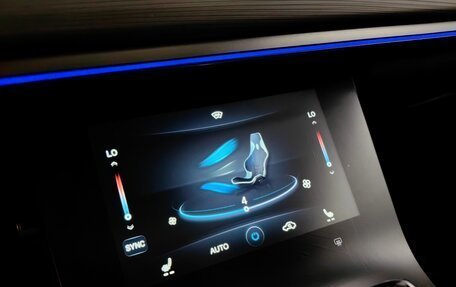 Chery Tiggo 8 Pro, 2021 год, 1 848 000 рублей, 14 фотография