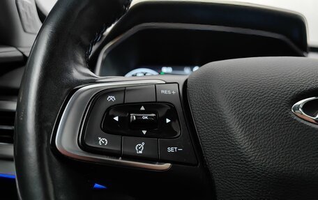 Chery Tiggo 8 Pro, 2021 год, 1 848 000 рублей, 17 фотография