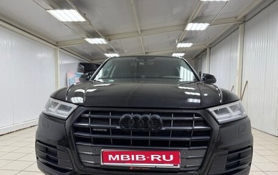 Audi Q5, 2019 год, 3 800 000 рублей, 1 фотография
