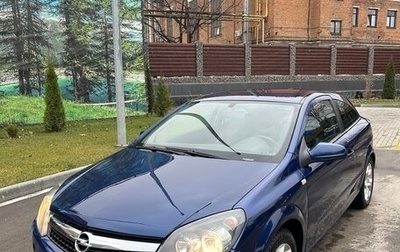 Opel Astra H, 2007 год, 540 000 рублей, 1 фотография