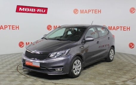 KIA Rio III рестайлинг, 2015 год, 848 000 рублей, 1 фотография