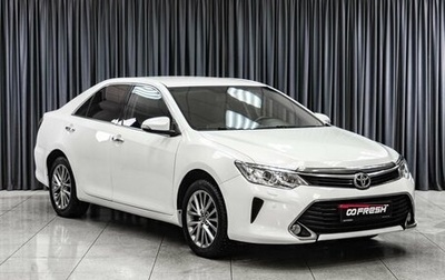 Toyota Camry, 2016 год, 2 309 000 рублей, 1 фотография