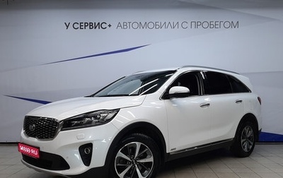 KIA Sorento III Prime рестайлинг, 2018 год, 2 450 000 рублей, 1 фотография