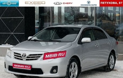 Toyota Corolla, 2013 год, 1 350 000 рублей, 1 фотография