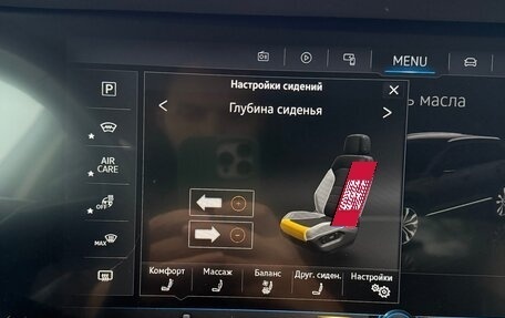 Volkswagen Touareg III, 2019 год, 5 995 000 рублей, 30 фотография