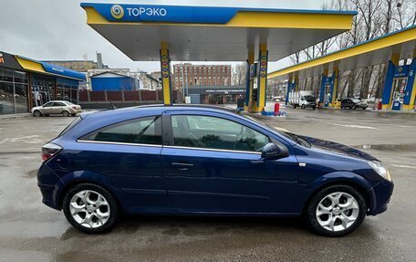 Opel Astra H, 2007 год, 540 000 рублей, 3 фотография