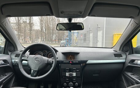 Opel Astra H, 2007 год, 540 000 рублей, 9 фотография