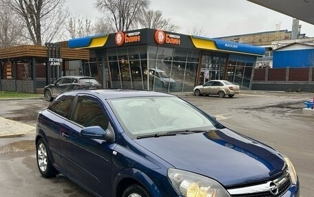 Opel Astra H, 2007 год, 540 000 рублей, 2 фотография