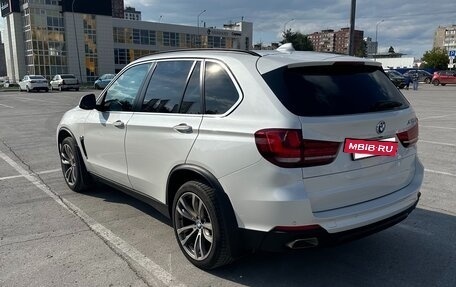 BMW X5, 2015 год, 2 950 000 рублей, 6 фотография