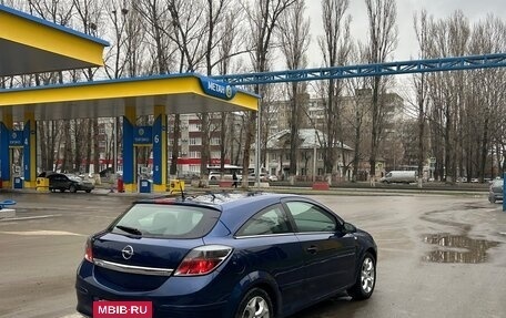 Opel Astra H, 2007 год, 540 000 рублей, 5 фотография