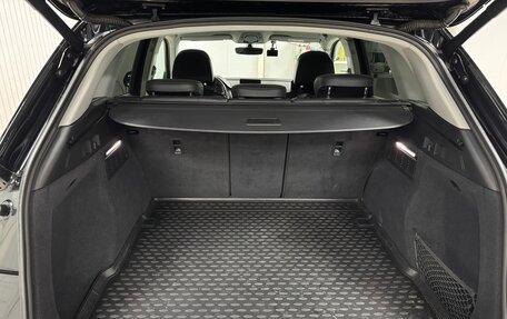 Audi Q5, 2019 год, 3 800 000 рублей, 8 фотография