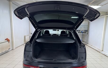 Audi Q5, 2019 год, 3 800 000 рублей, 7 фотография