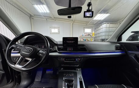 Audi Q5, 2019 год, 3 800 000 рублей, 13 фотография