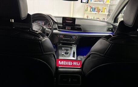 Audi Q5, 2019 год, 3 800 000 рублей, 11 фотография