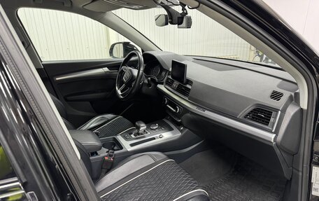 Audi Q5, 2019 год, 3 800 000 рублей, 19 фотография