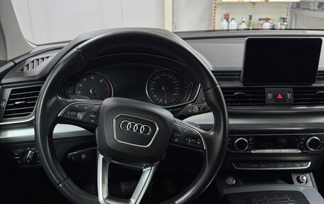 Audi Q5, 2019 год, 3 800 000 рублей, 16 фотография