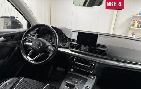 Audi Q5, 2019 год, 3 800 000 рублей, 17 фотография