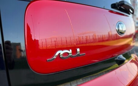 KIA Soul II рестайлинг, 2017 год, 1 370 000 рублей, 12 фотография